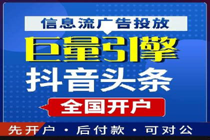 百度推广运营策略案例：品牌提升的捷径