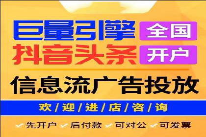 百度推广平台案例分析：效果显著的成功案例